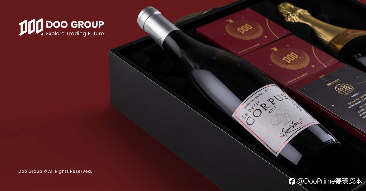 精彩活动 | Doo Group 中秋月饼红酒礼盒开箱攻略