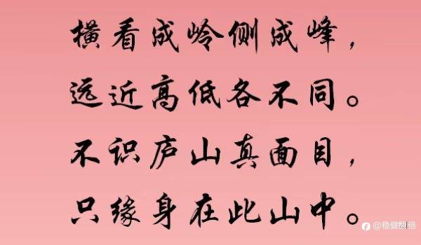 保持一定的距离