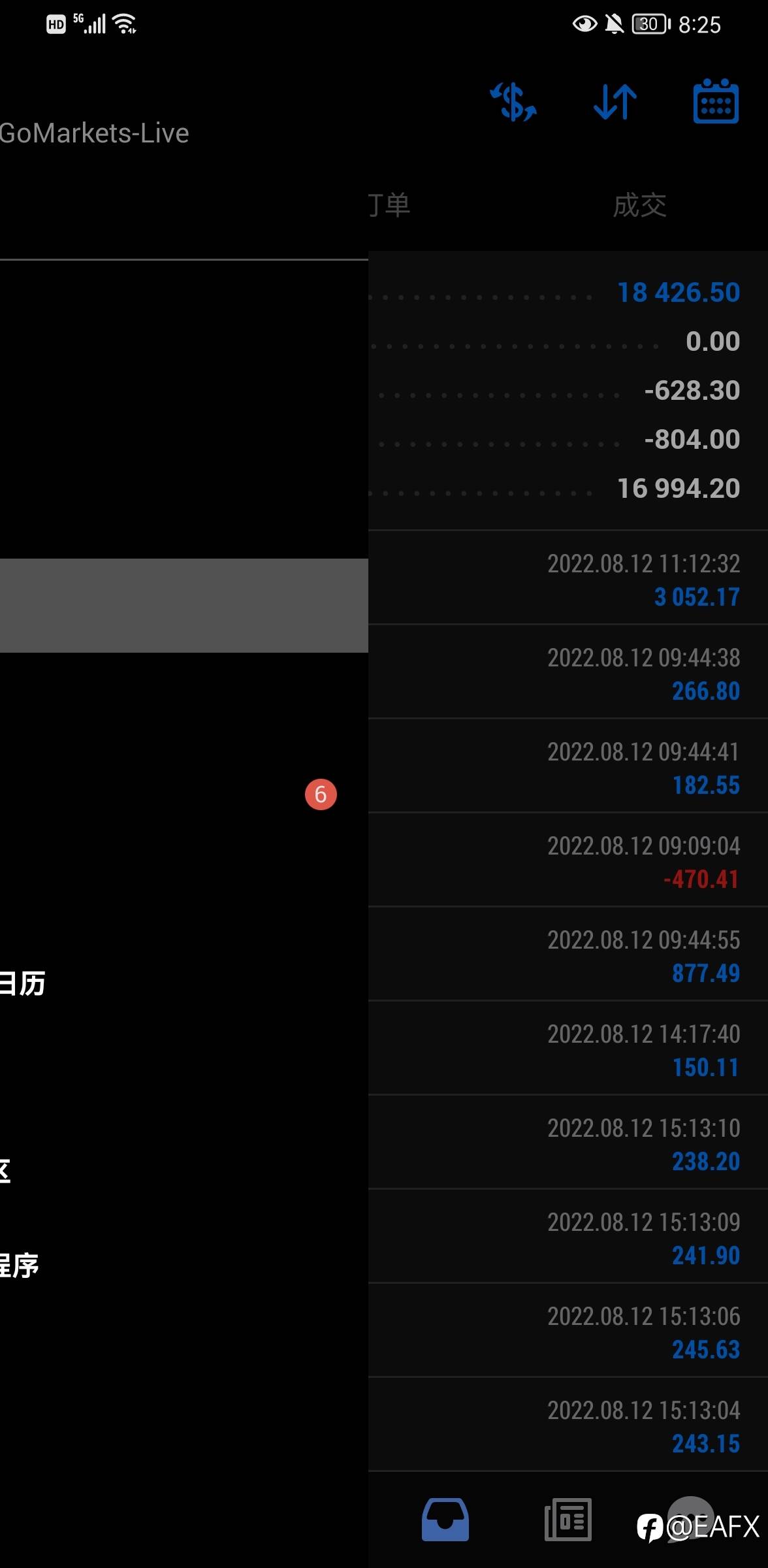 feed-image-1