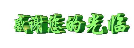 feed-image-2