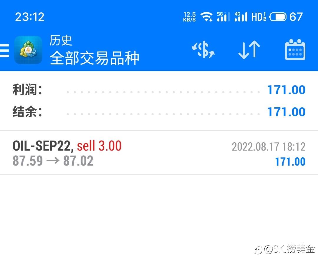 feed-image-1