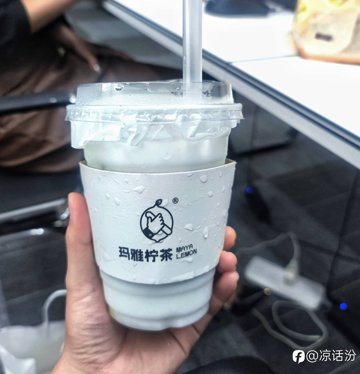喝茶时间