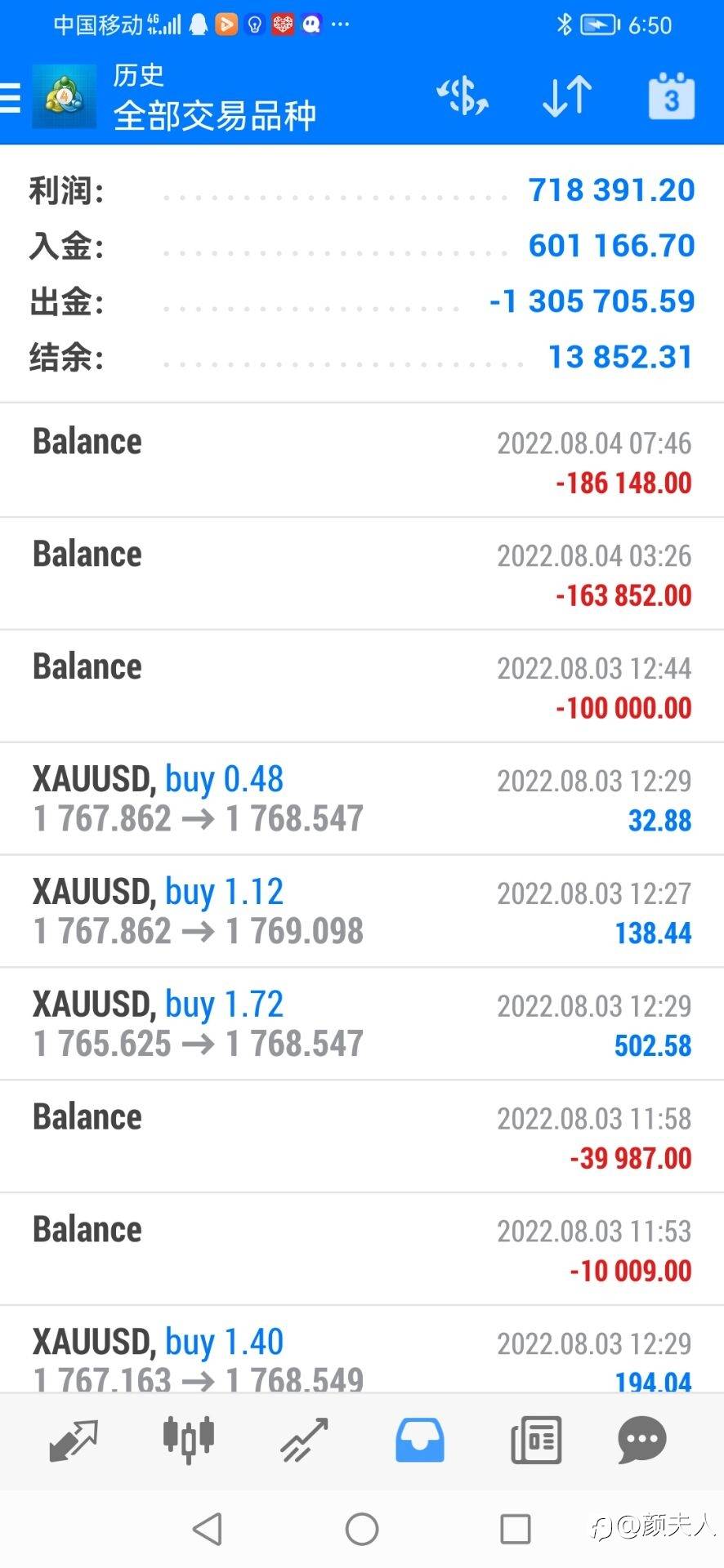 feed-image-2