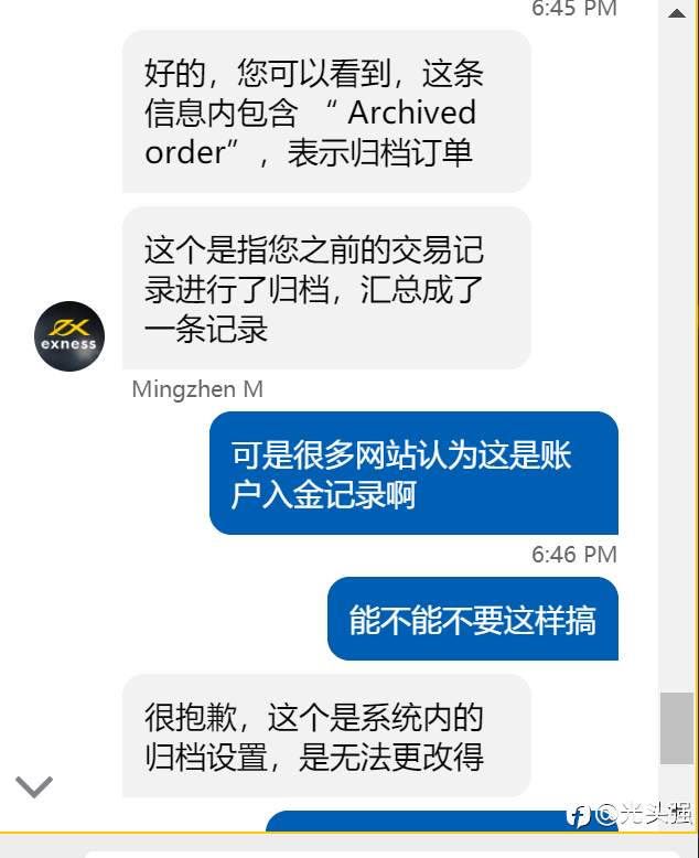 feed-image-1
