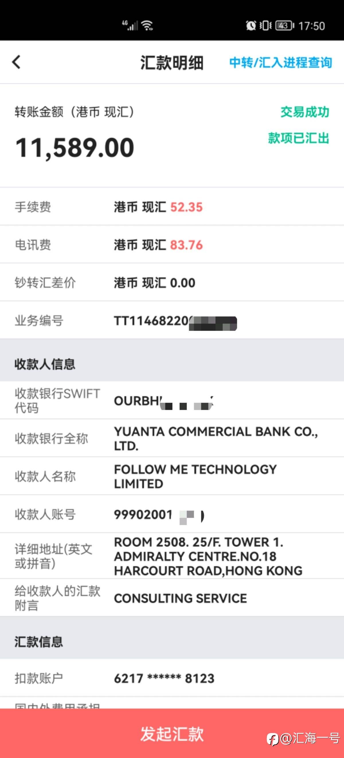 本人赞助大赛奖金1万元