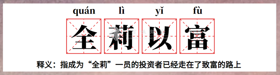 黄金都这样了你还不看它继续破位啊?