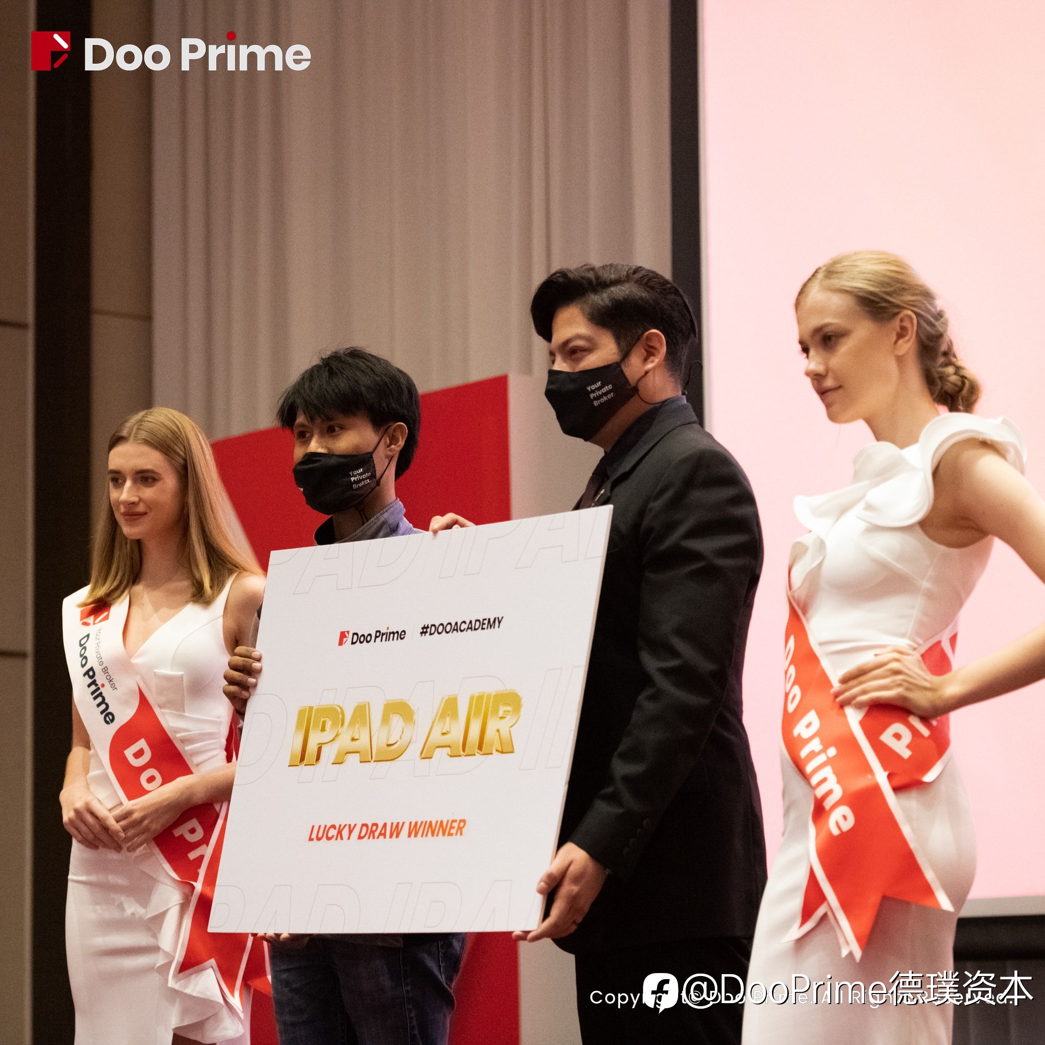 公司动态 | Doo Academy 泰国活动圆满收官,引领投资者走向成功