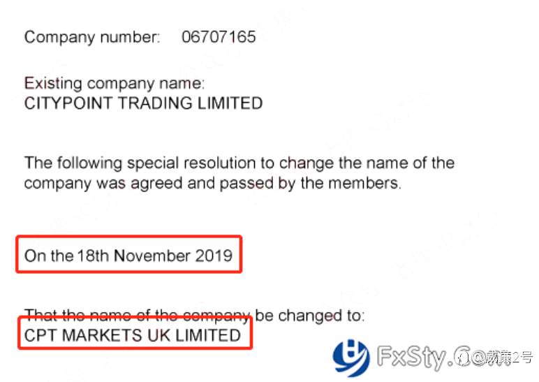 用户现身爆光CPT Market恶意操控,使其损失百万