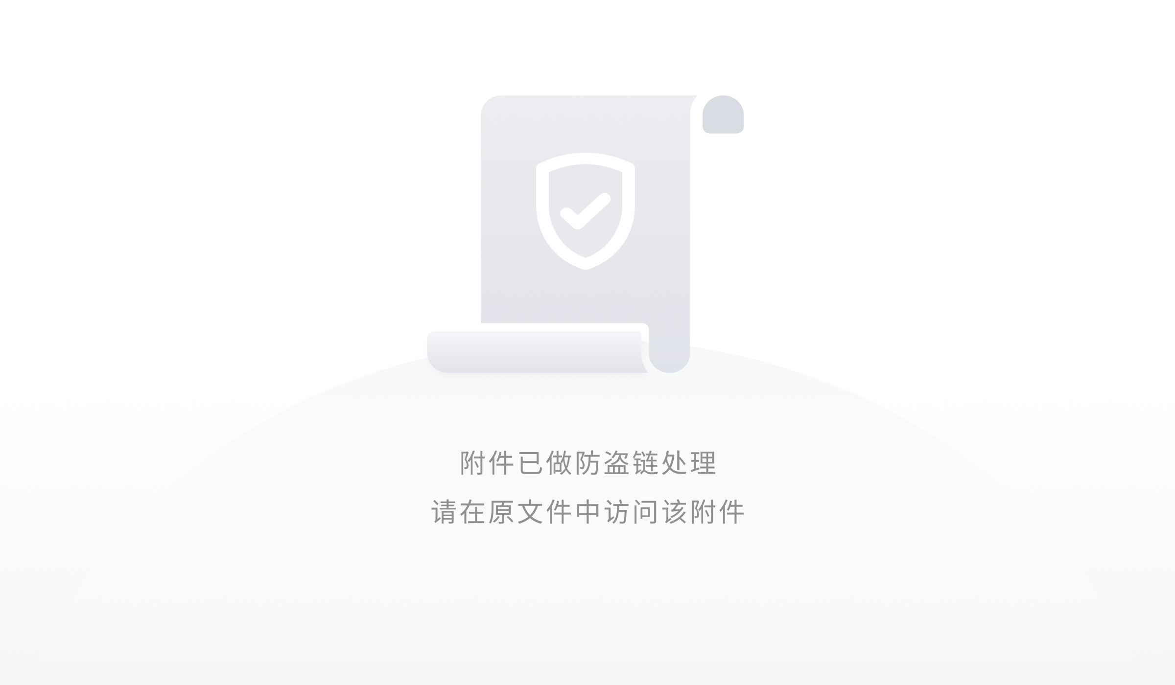 汇海无涯4——再寻入平台