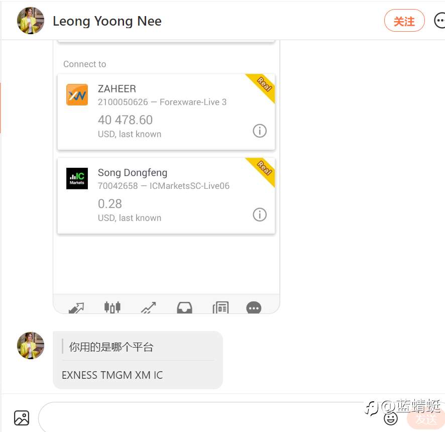 同志们，注意这个大忽悠Leong Yoong Nee?