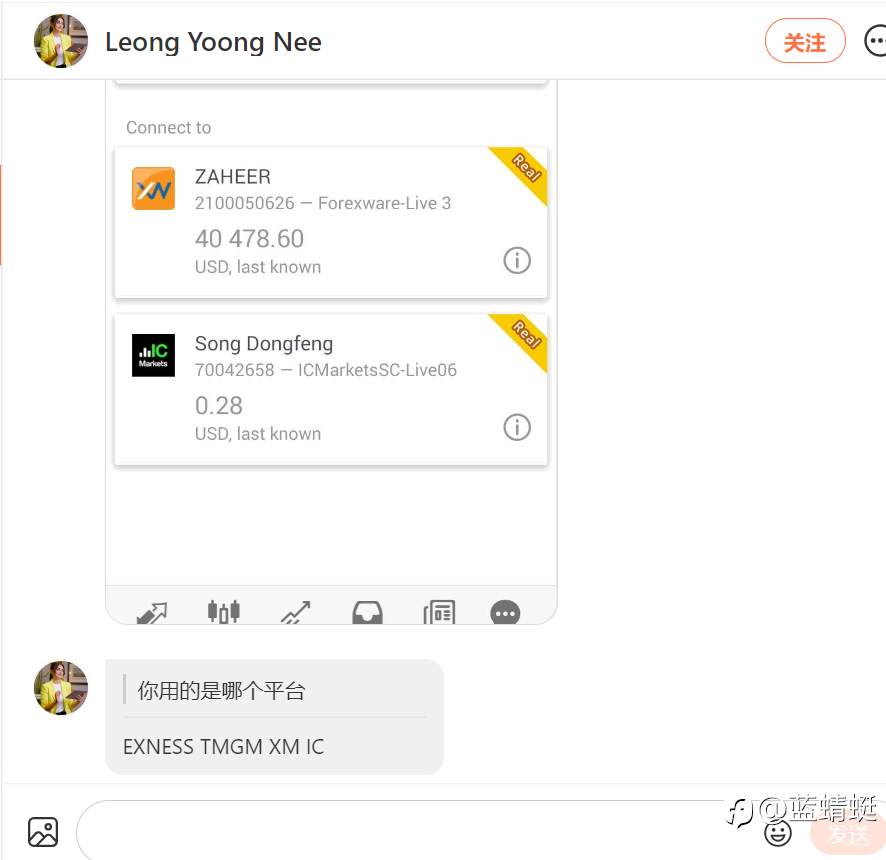 同志们,注意这个大忽悠Leong Yoong Nee?