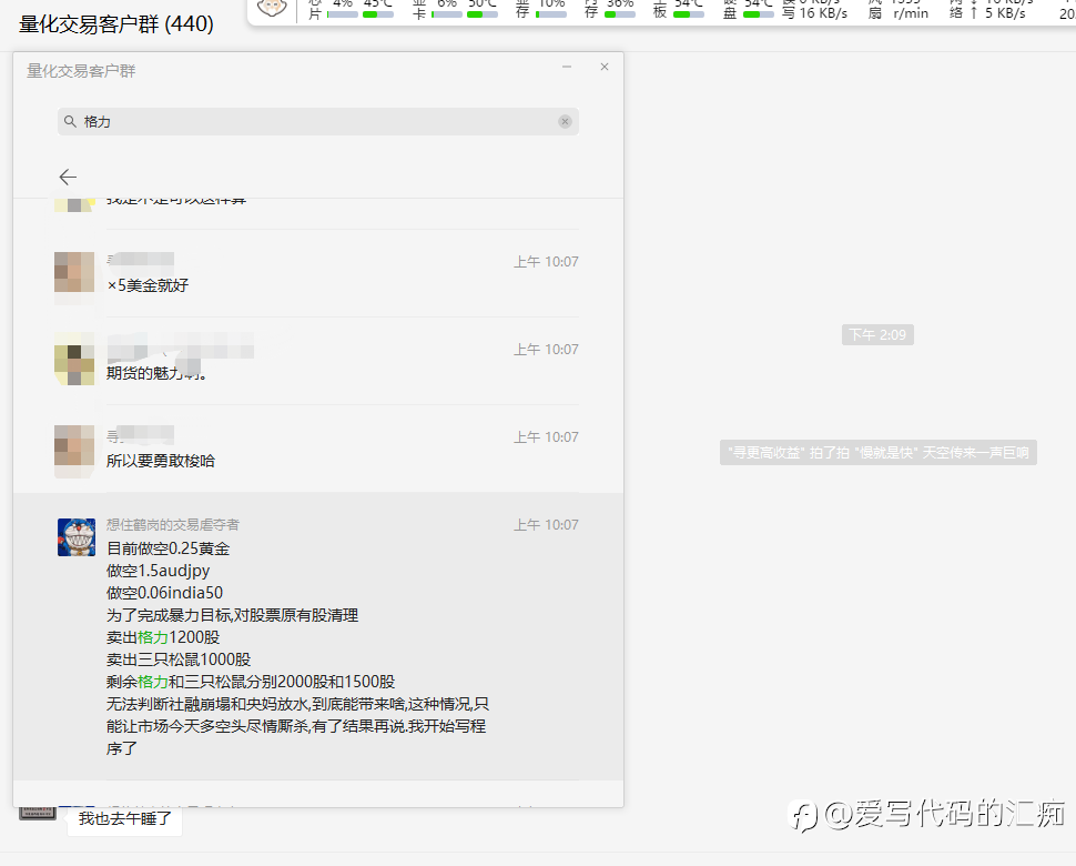 从即日起开启50W挑战500W