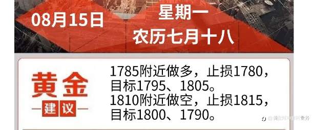 feed-image-0