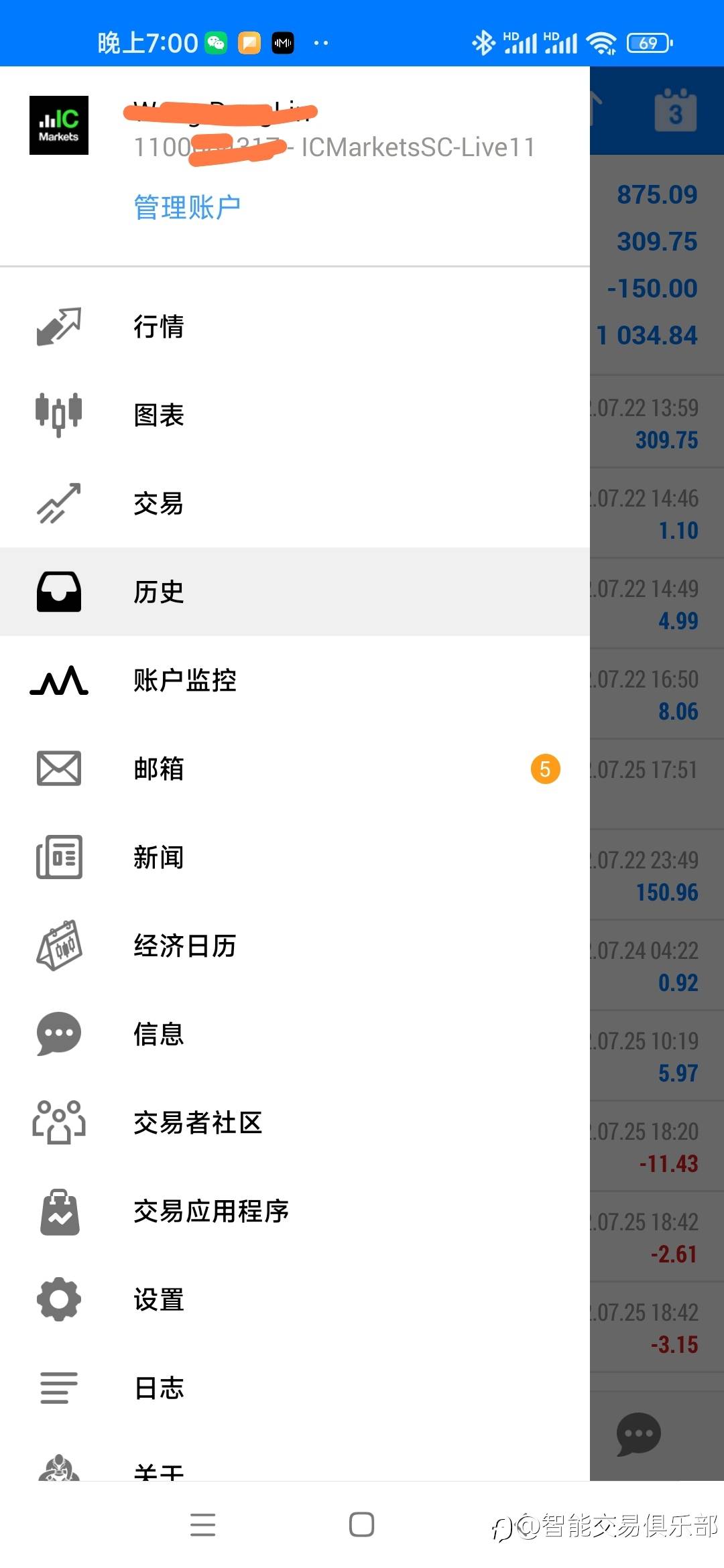 有利润就得出金
