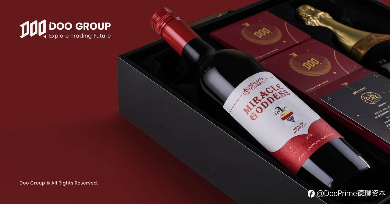 精彩活动 | Doo Group 中秋月饼红酒礼盒开箱攻略