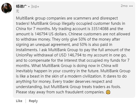 Client Complaint: Multibank Group Delays Withdrawing for 9 Months