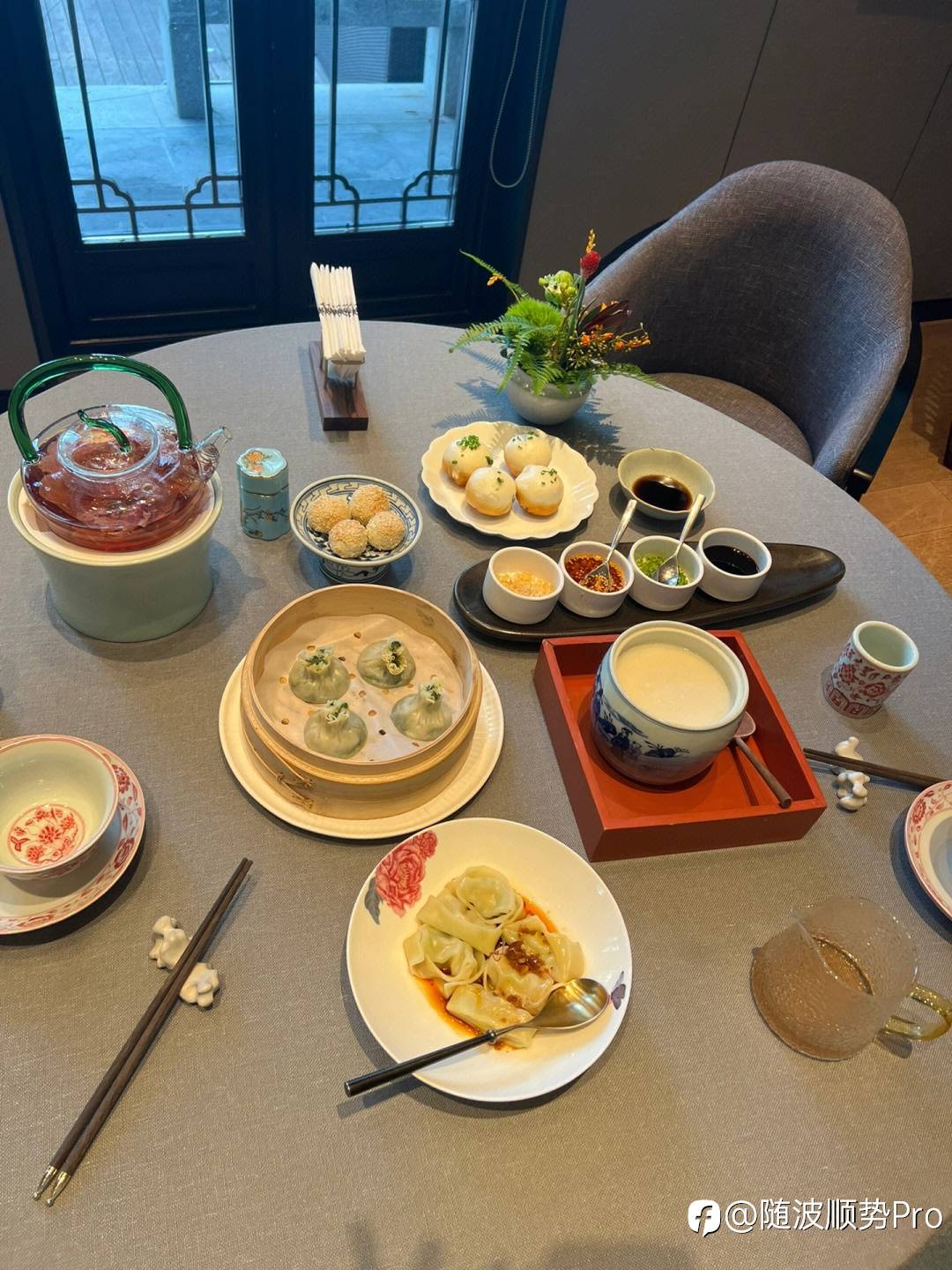 feed-image-2