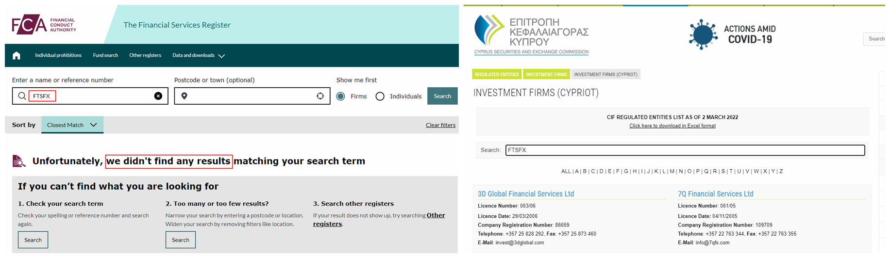 A Clone Firm: FTSFX is in the Blacklist of Hong Kong SFC