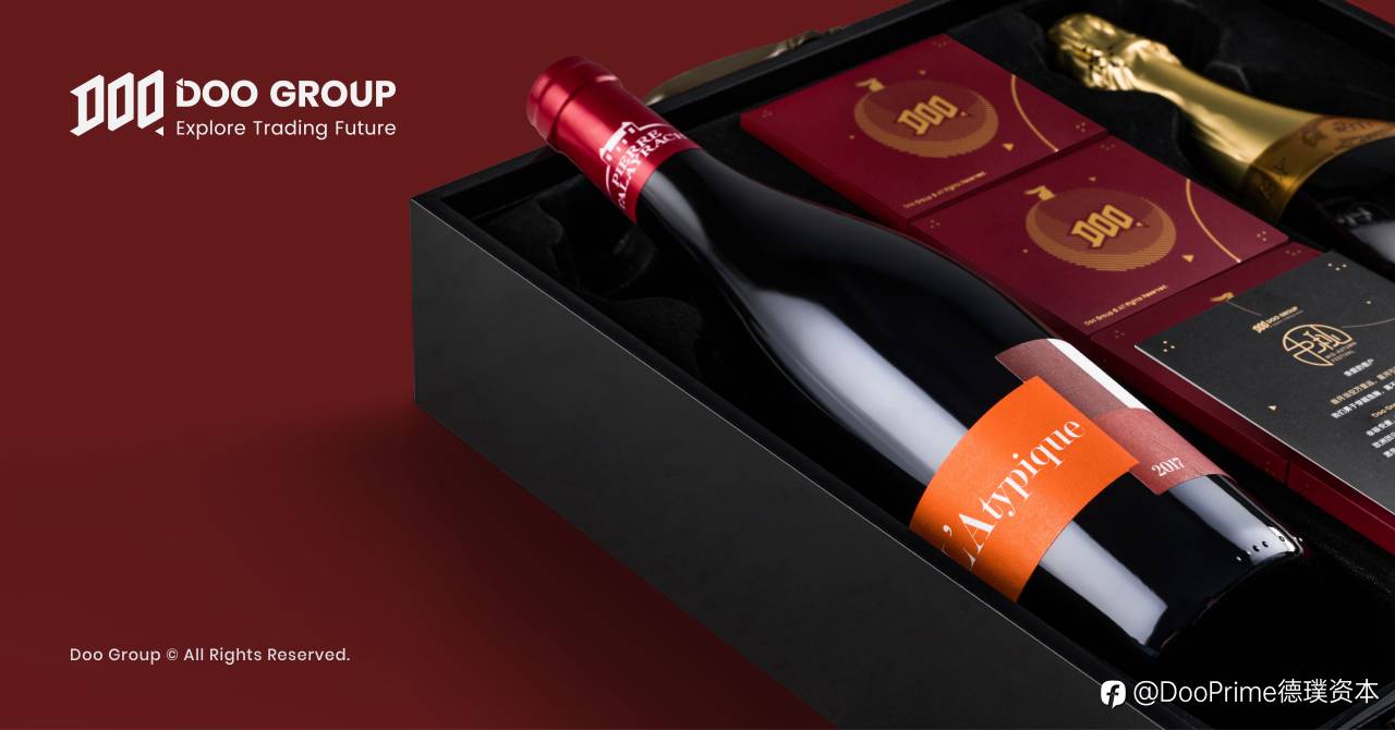精彩活动 | Doo Group 中秋月饼红酒礼盒开箱攻略
