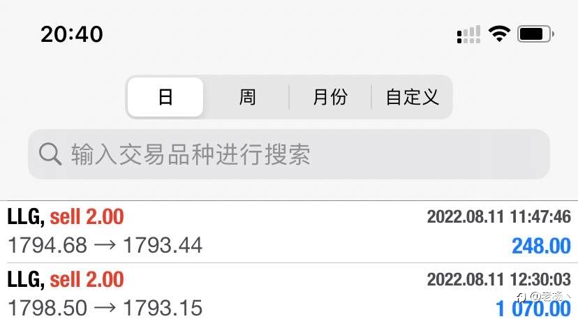 隔壁老杨:天气预报没有40度以上