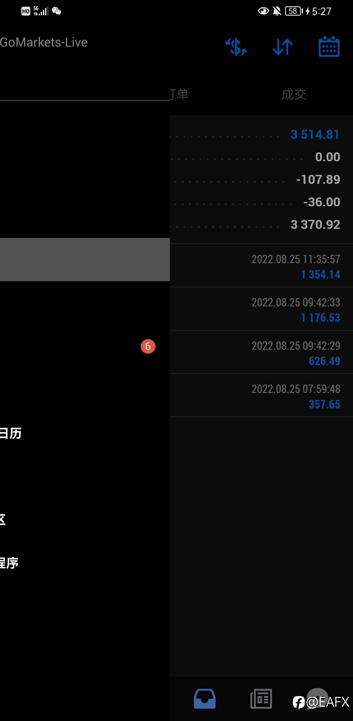 feed-image-1