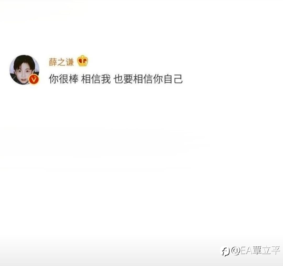 周三开始