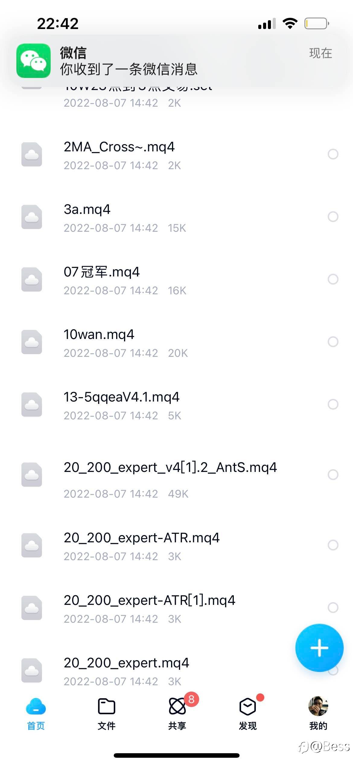 feed-image-0