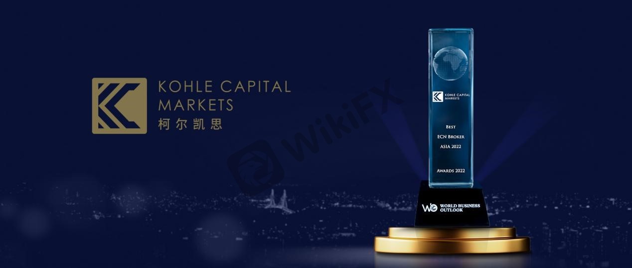 【KCM柯尔凯思】荣获世界商业展望杂志颁发“2022亚洲最佳ECN交易商”奖