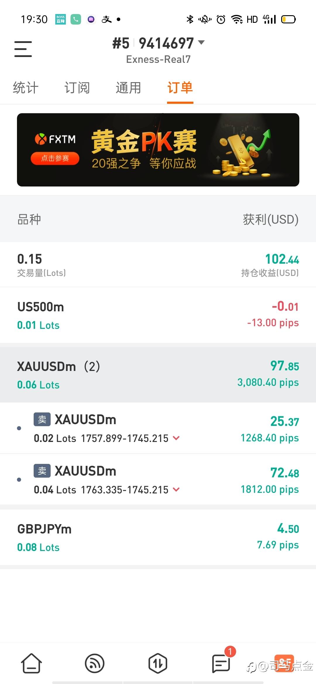 黄金如期而至