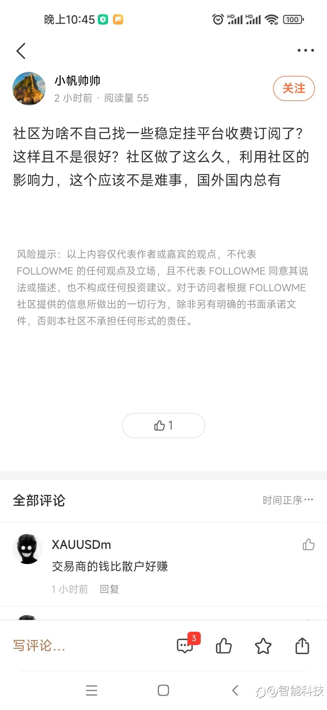 feed-image-0
