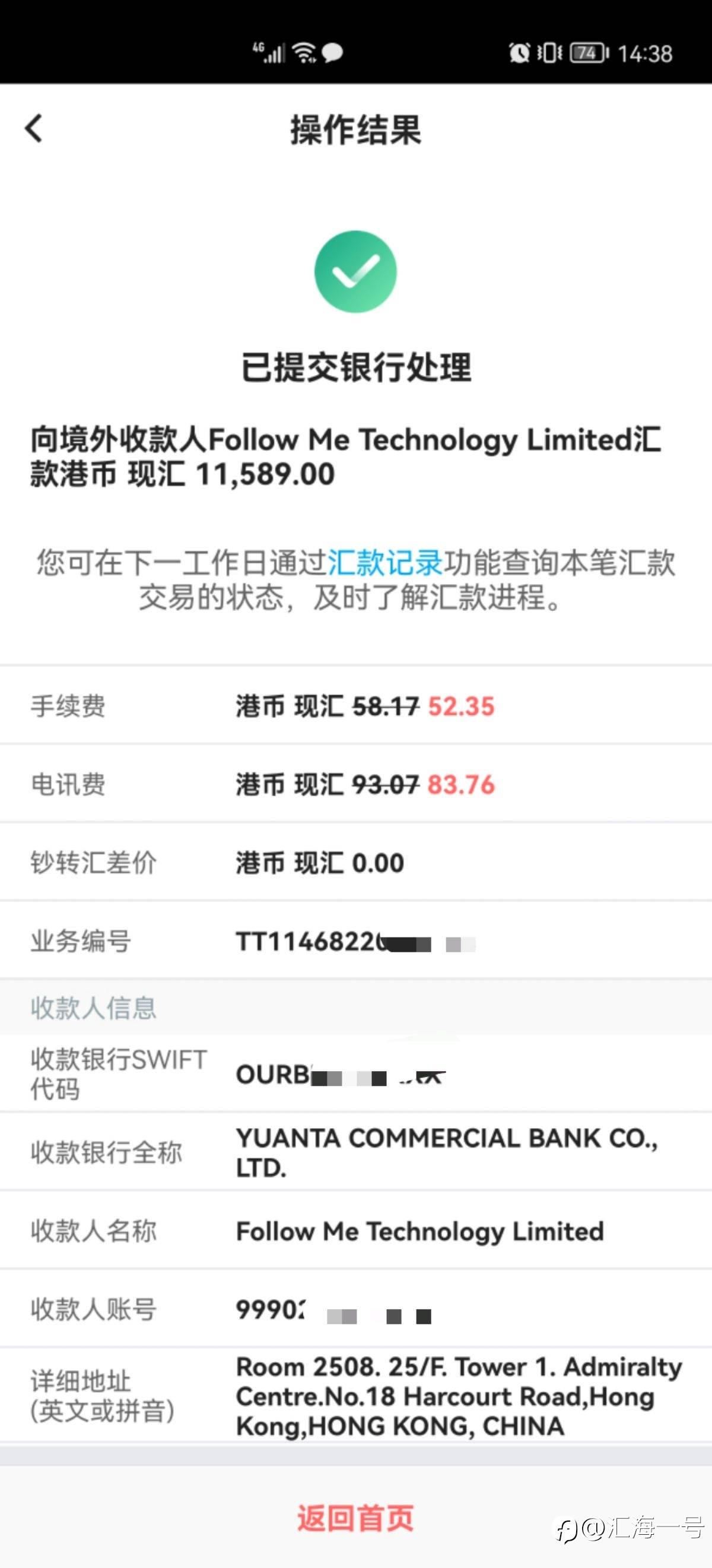 本人赞助大赛奖金1万元