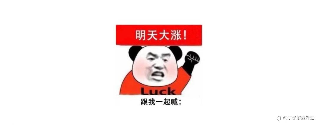 交易博弈—重要的还活着~