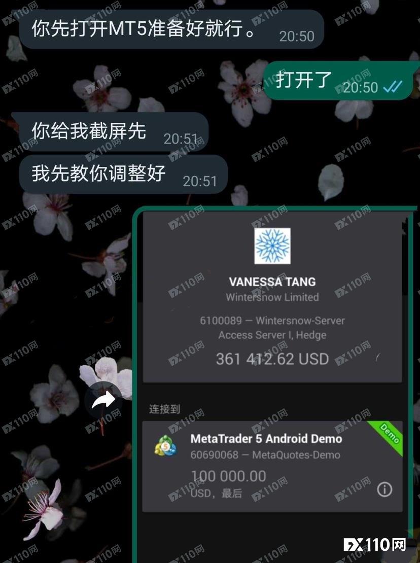 被网络PUA男诱骗炒币被骗36万美金