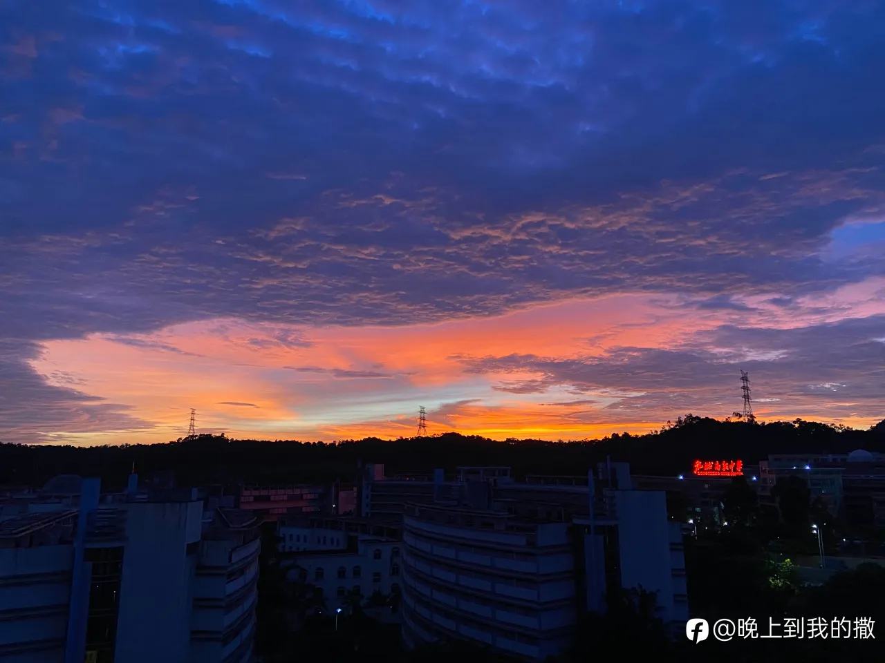 feed image