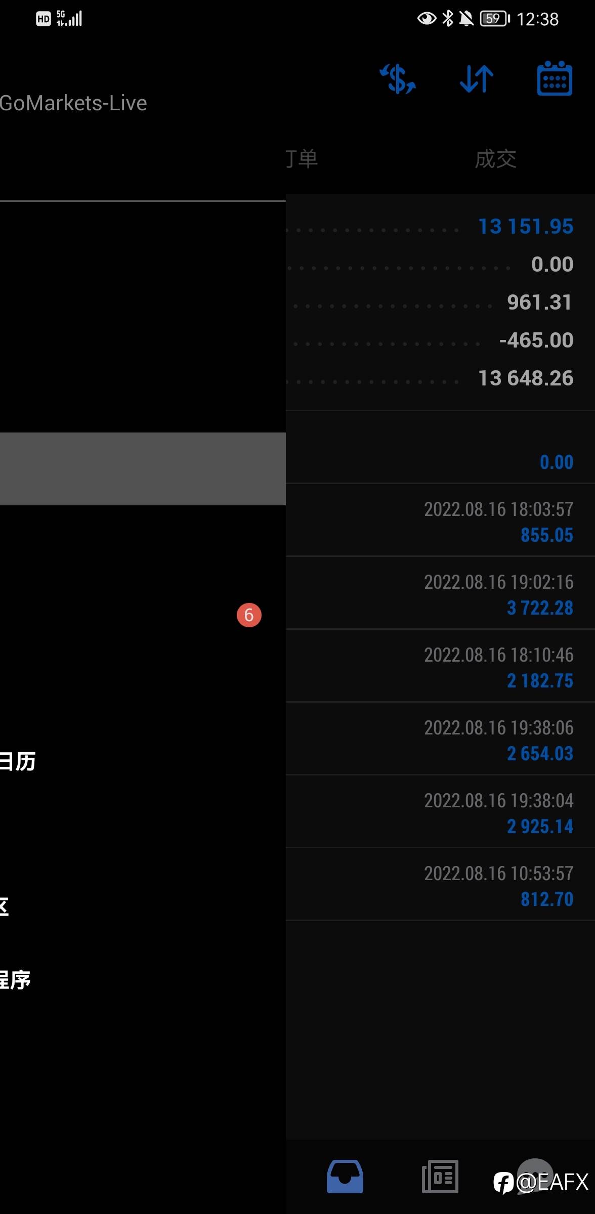 feed-image-1