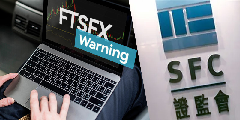 A Clone Firm: FTSFX is in the Blacklist of Hong Kong SFC
