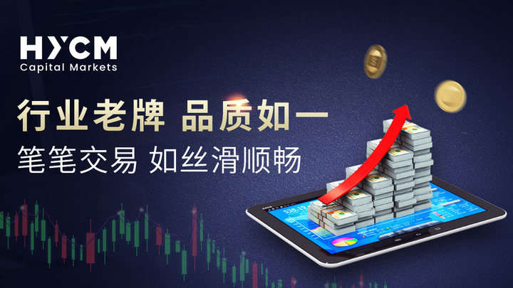 老牌 客户 监管 金融服务 资金 英国