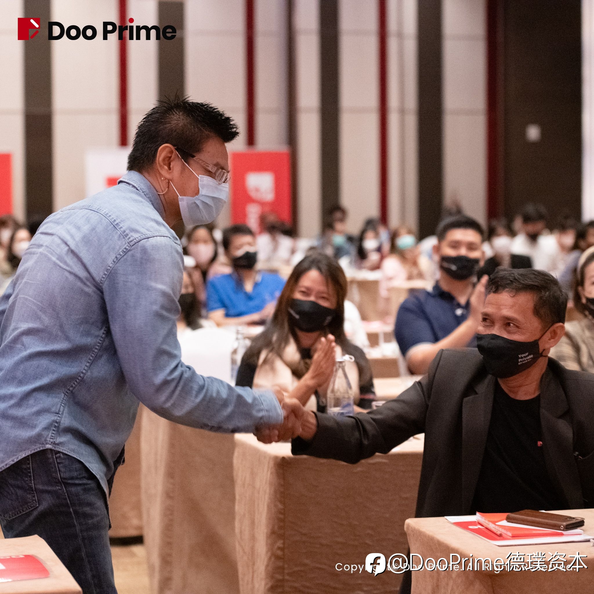 公司动态 | Doo Academy 泰国活动圆满收官,引领投资者走向成功