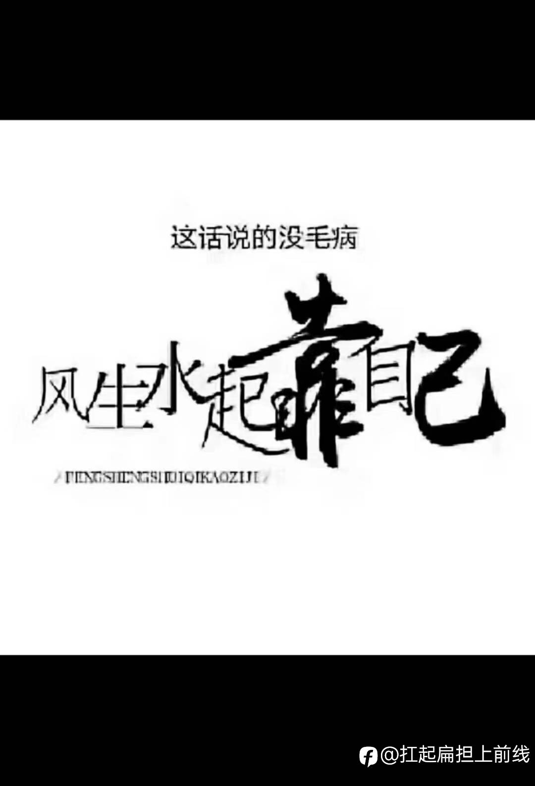 feed-image-0