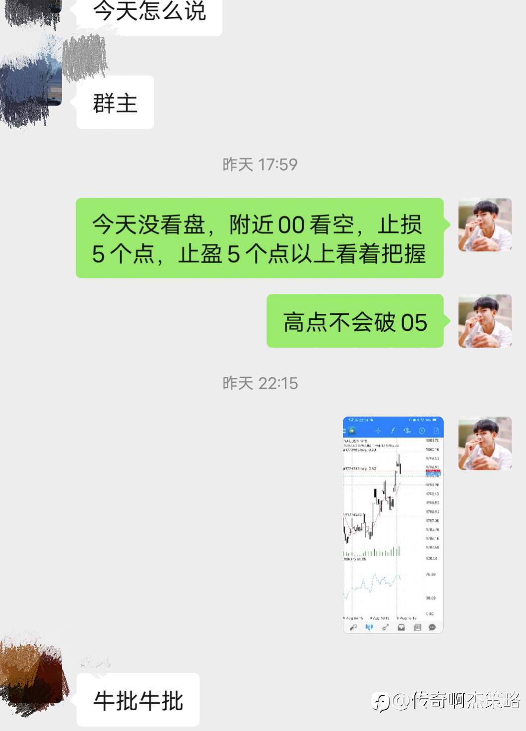 feed-image-0