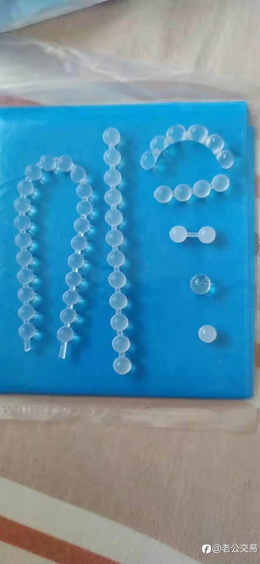 入珠 入珠 入珠 入珠 入珠 入珠