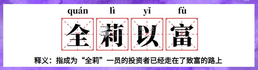 美国第二季度GDP会向上修正吗？黄金在抽什么风？