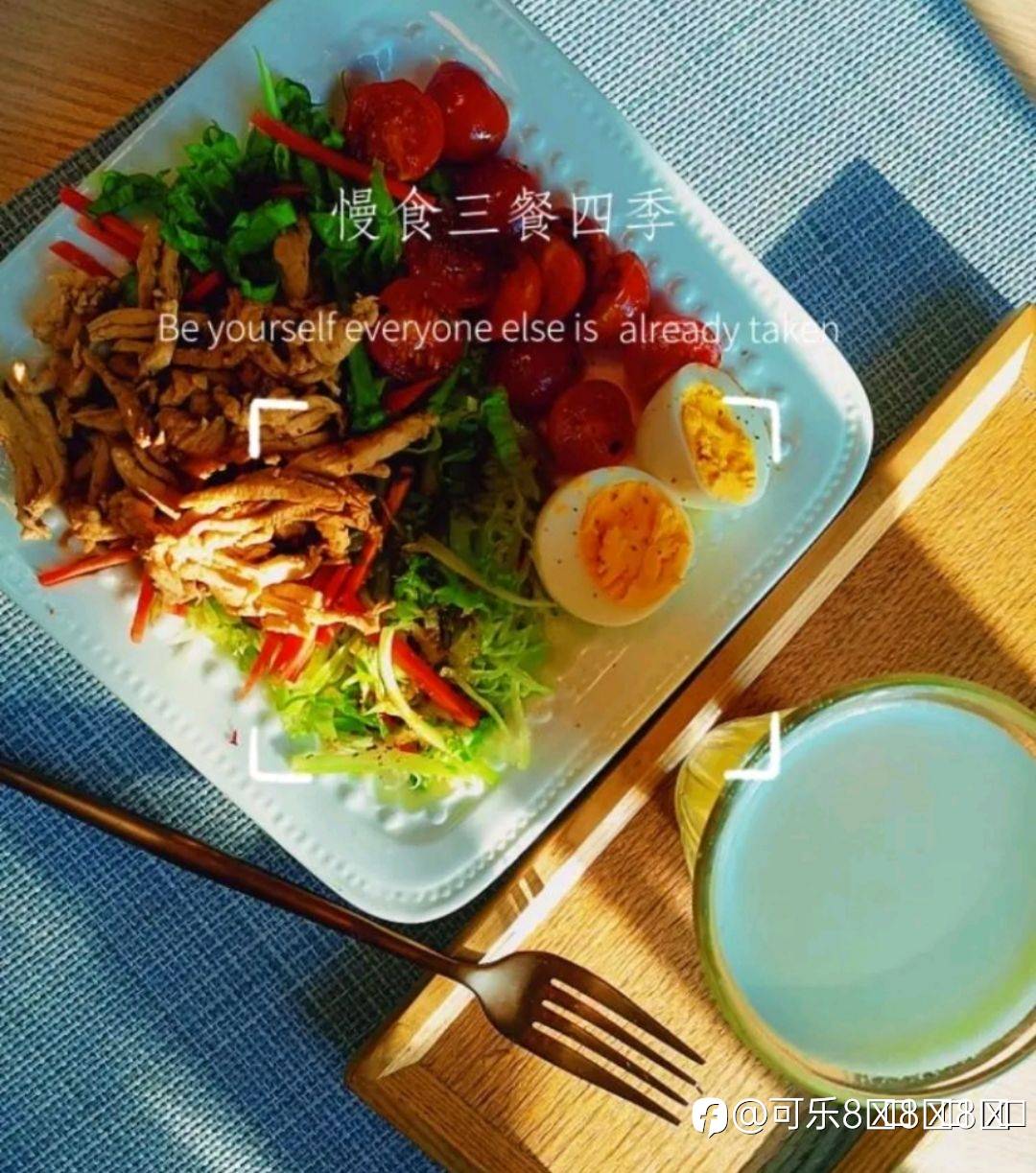 feed-image-2