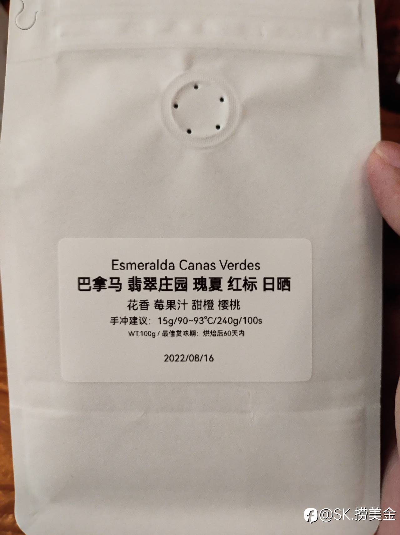 feed-image-1