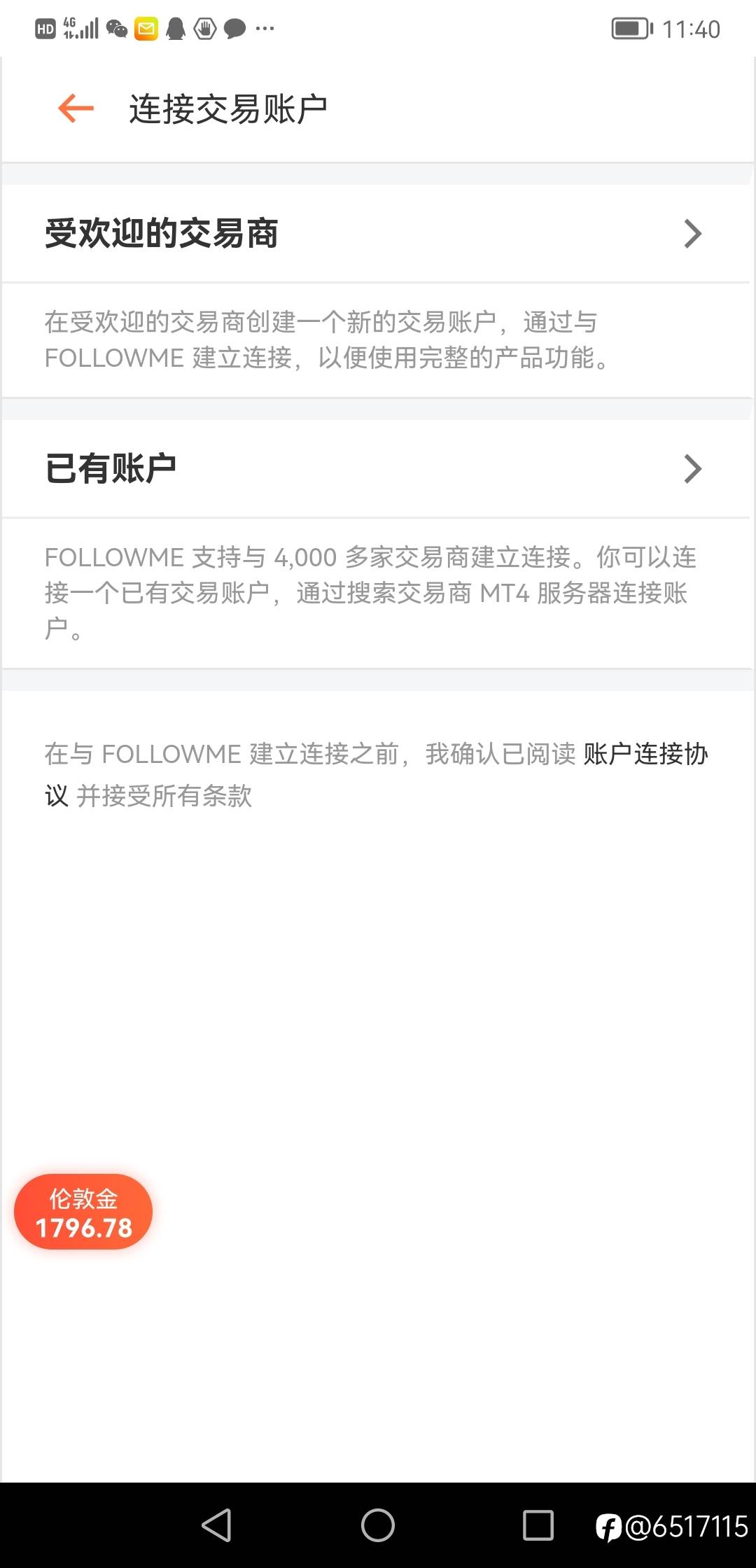 feed-image-0