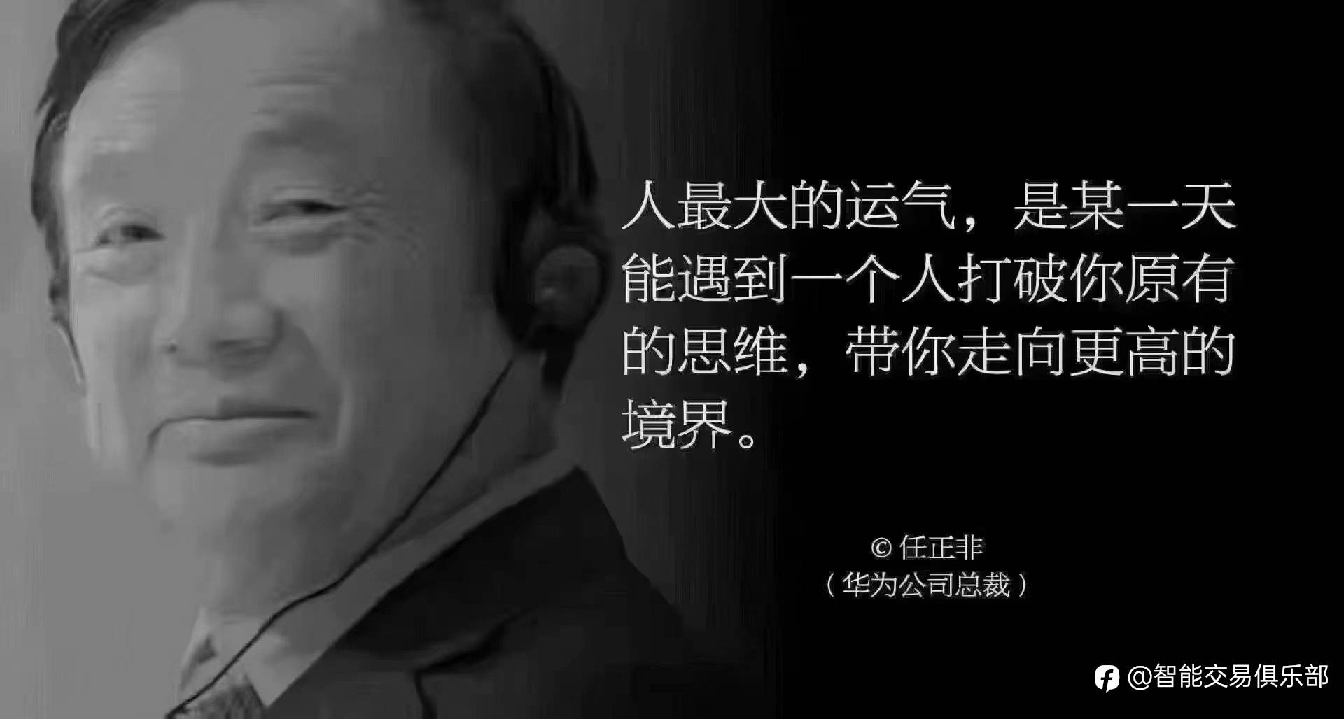 三毛面临着五个问题