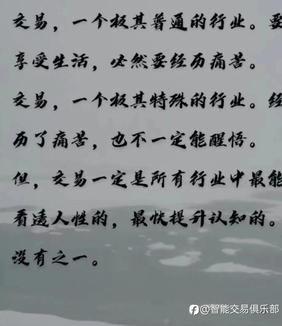 高质量的文章