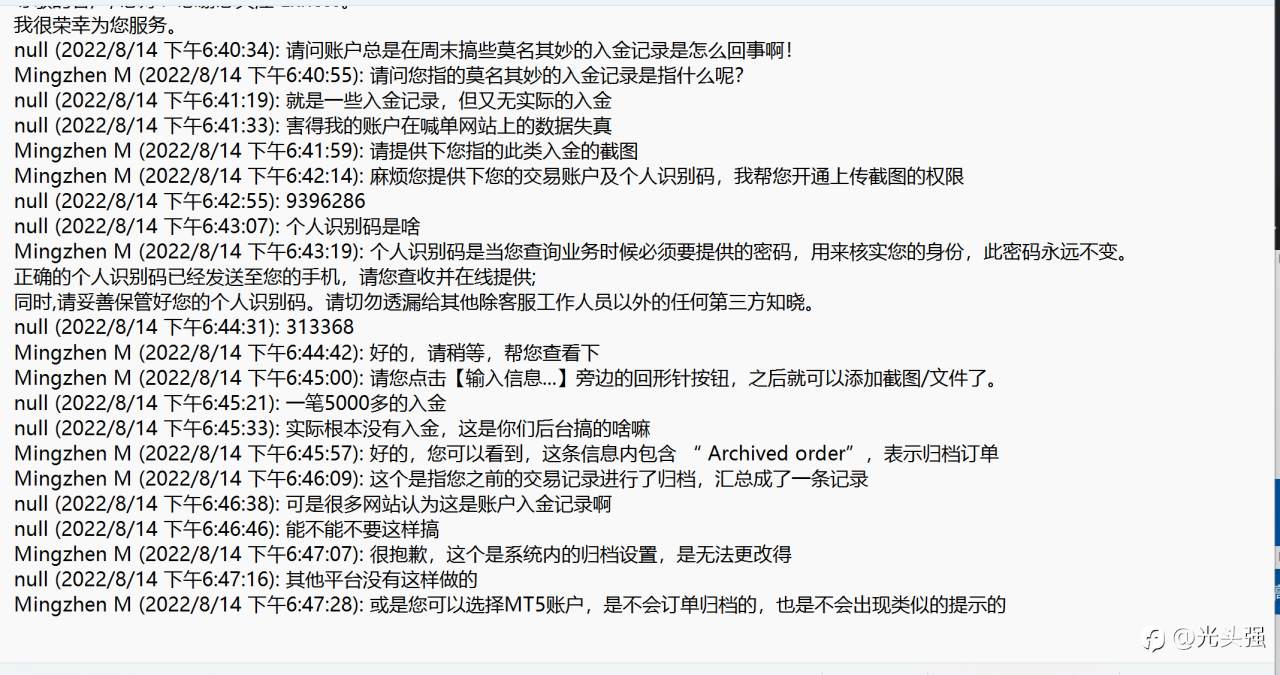 feed-image-0
