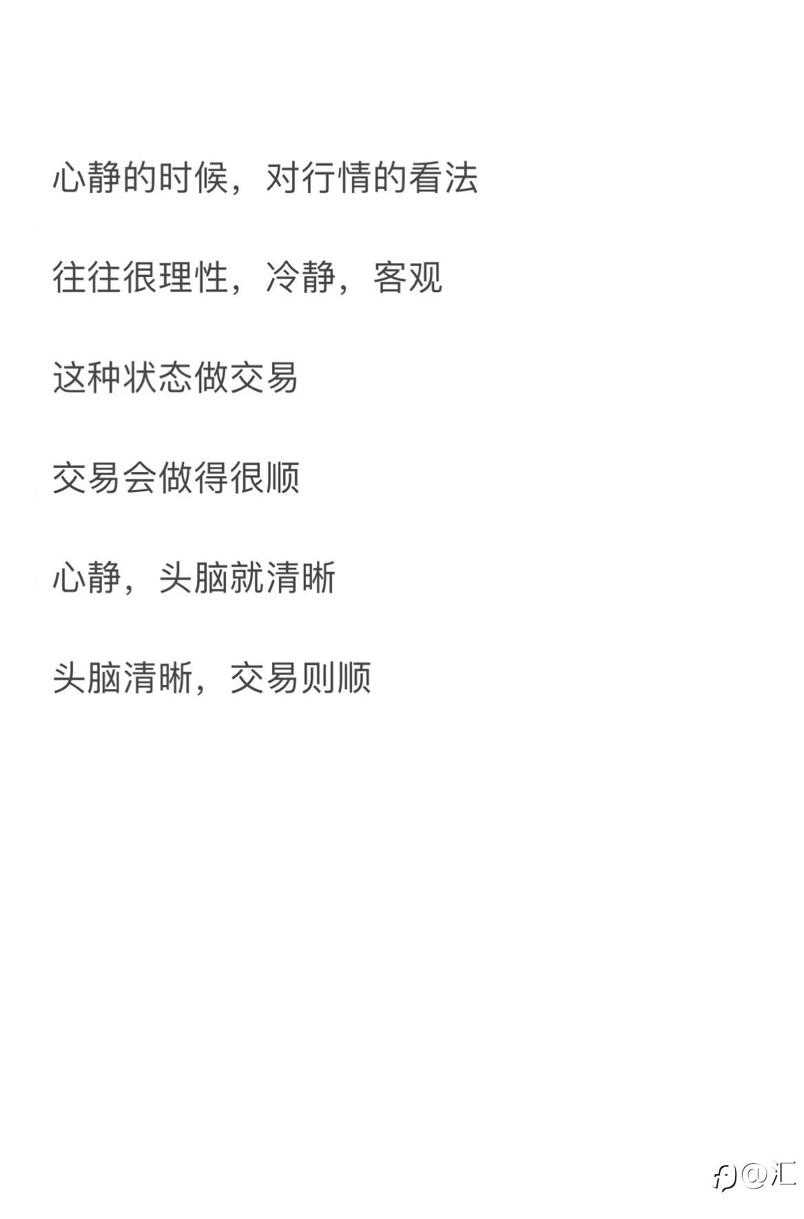 feed-image-0