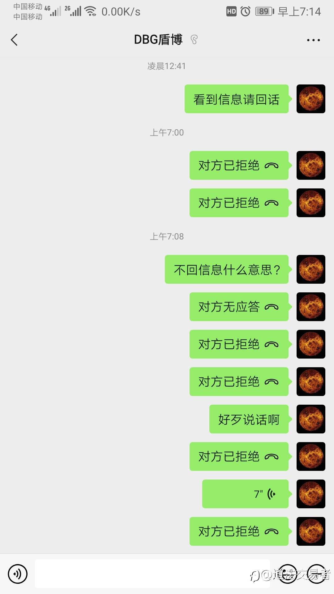feed-image-0